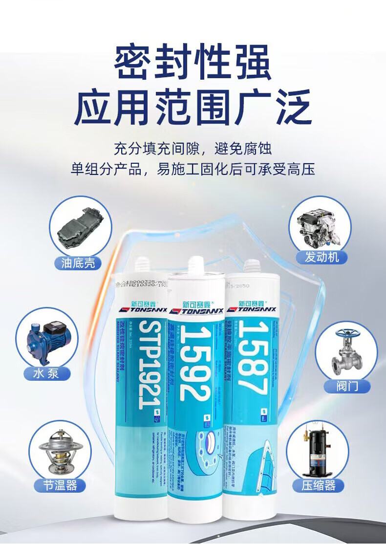 6c6465e2ff82611a.jpg