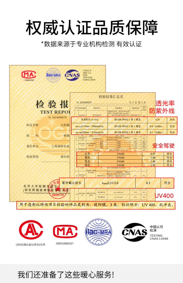 b89094e38082333d.jpg