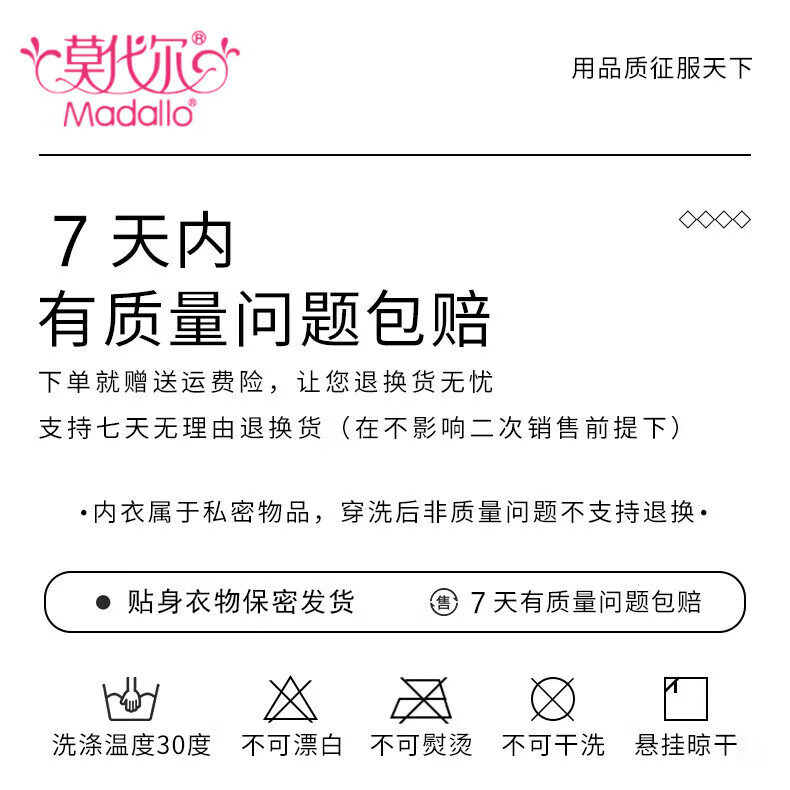 d070be0c6cc2da84.jpg