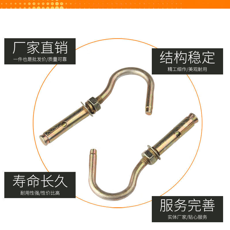 d2696ed32e4dc20f.jpg