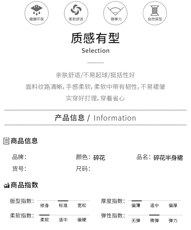 b7557a7a61e79341.jpg' style=