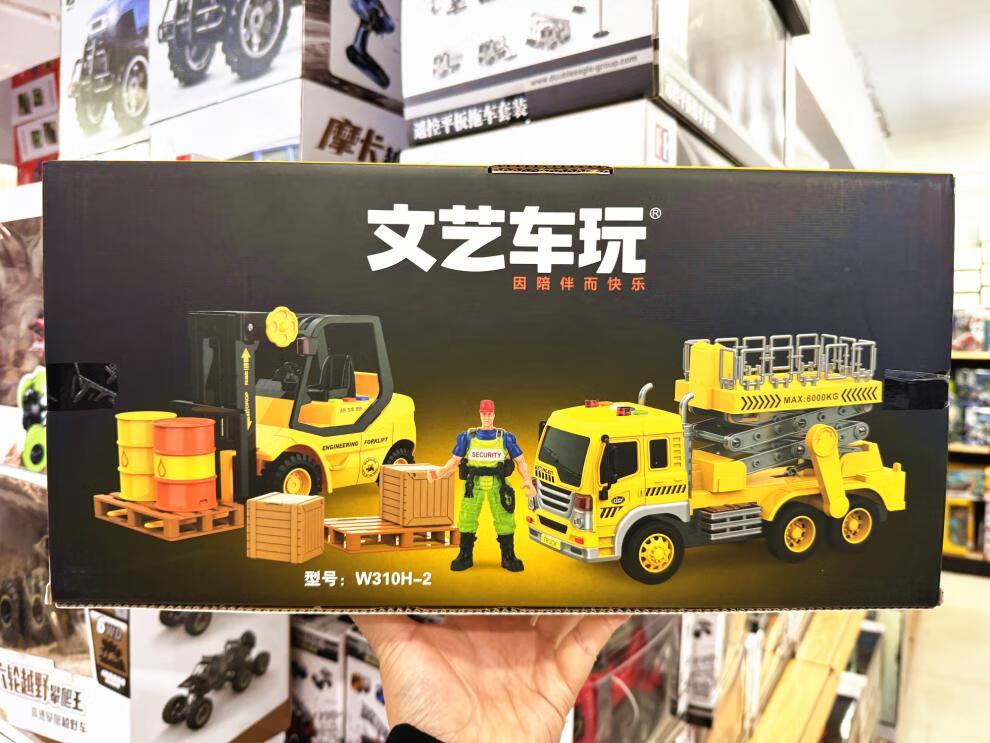 9eb05d6059692bf1.jpg