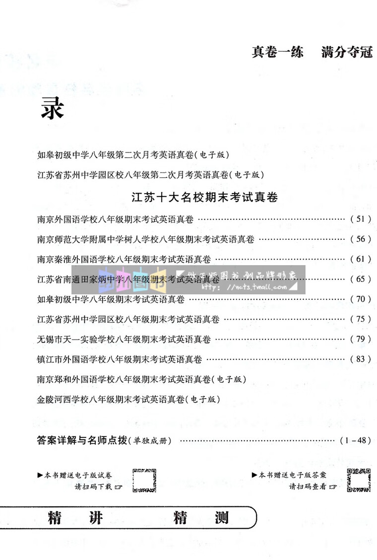 a5ea7729eeb21d66.jpg