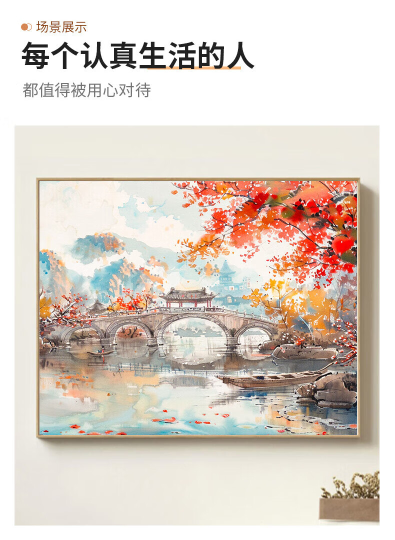 43c244a331cdbd1c.jpg