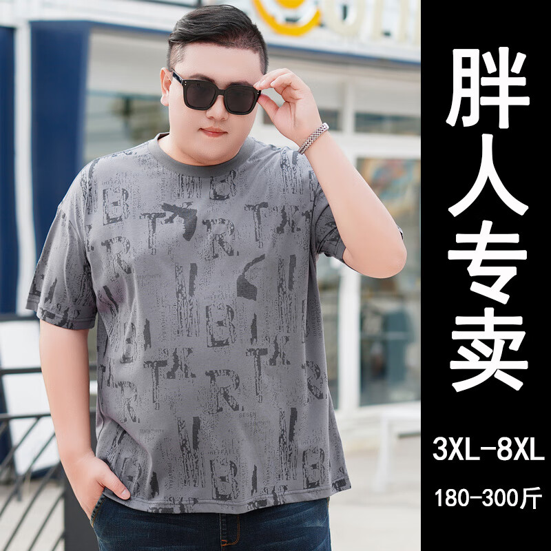 dbd464401e0dc7d9.jpg' style=