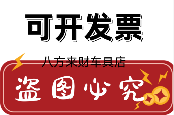 a36832af-eb9a-4325-83a5-4dc8565c2559.png