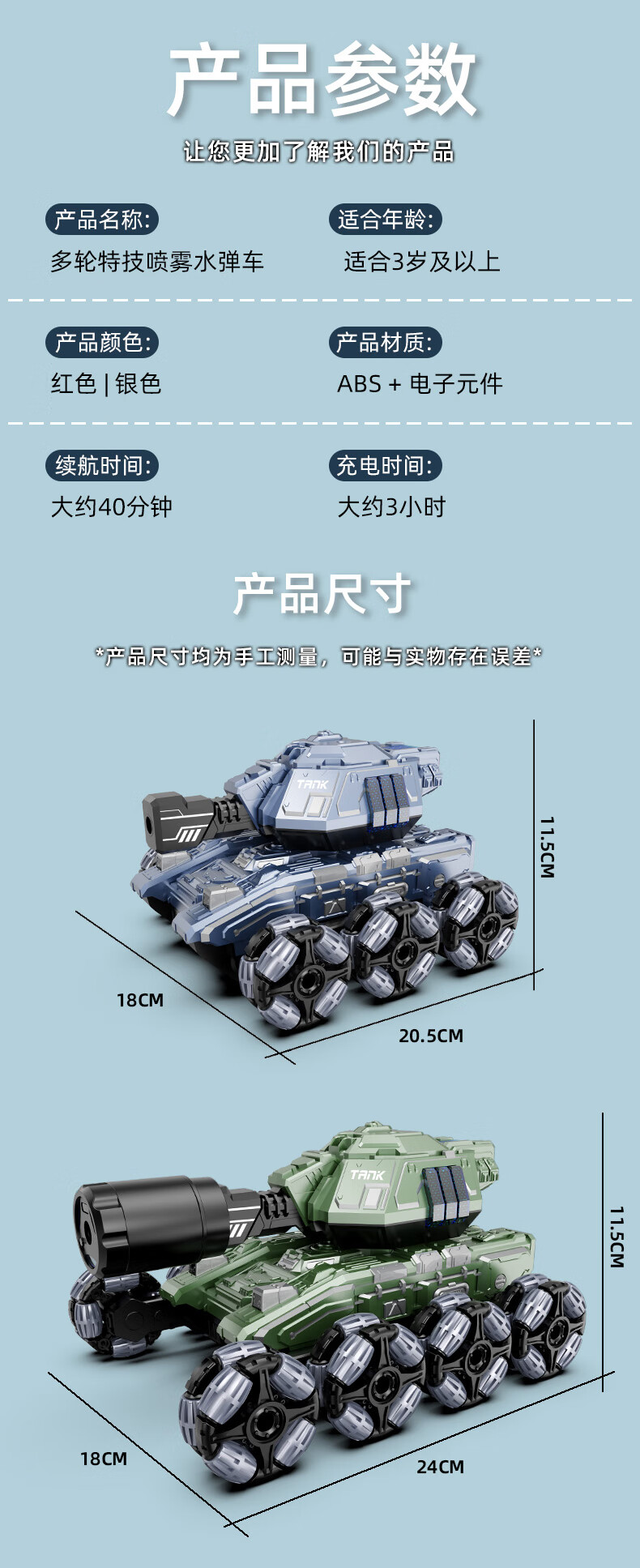 53de169249972feb.jpg