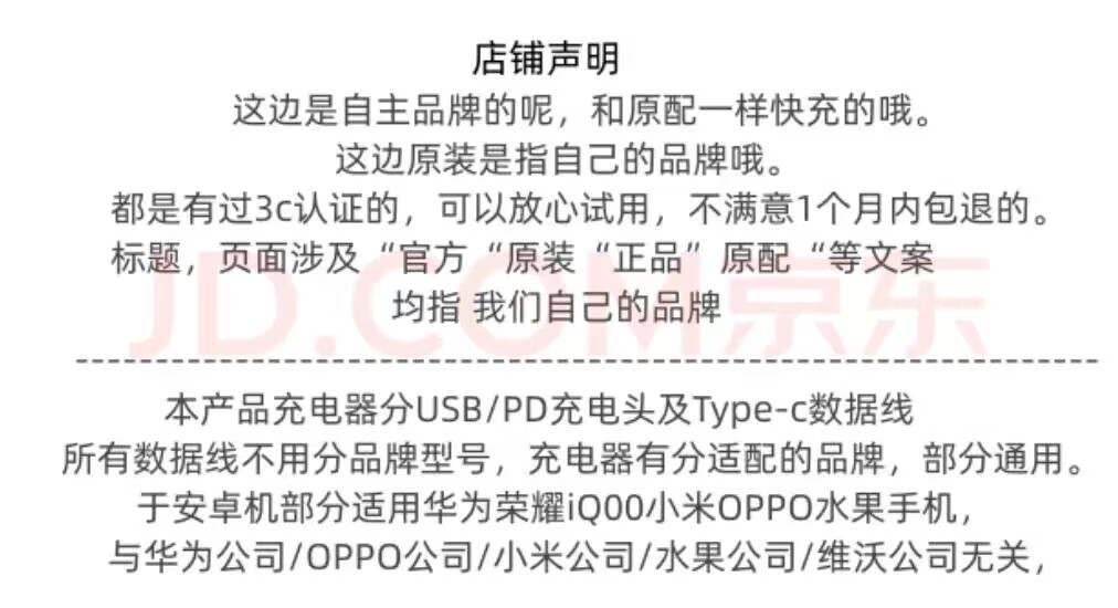 94f845f249e2fb88.jpg