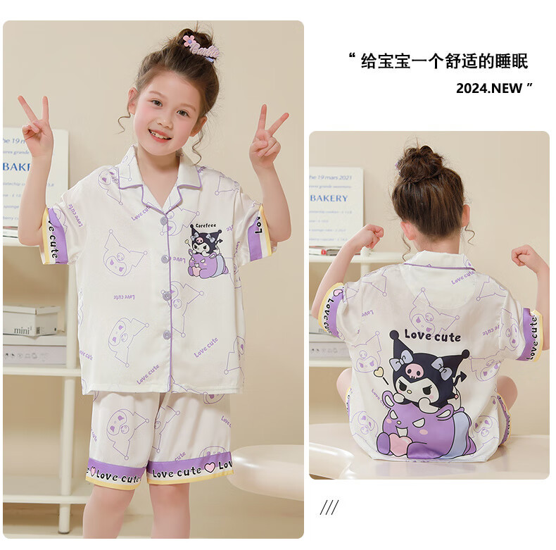 64cb434b93c0ef50.jpg' style=