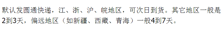 f3f6ae2c1441bbbc.png