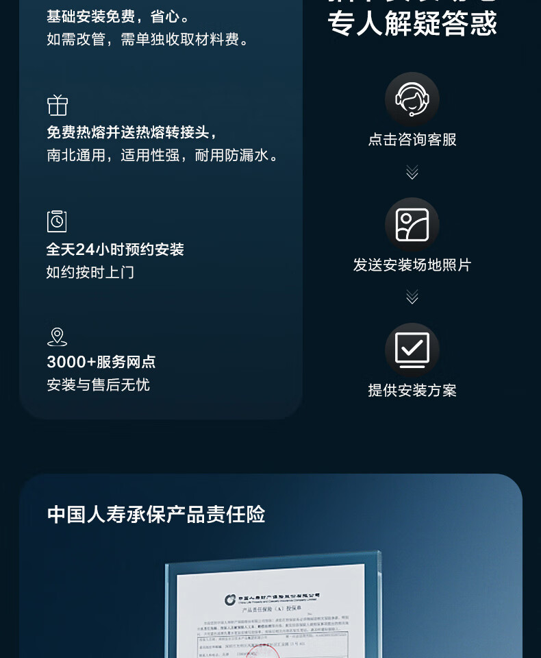 9d75555c2f5ef34c.jpg