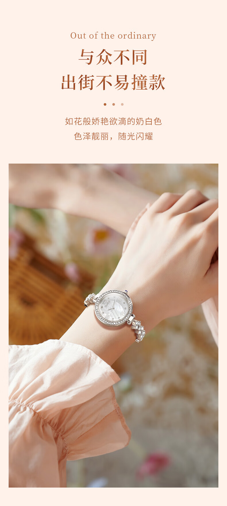 ab84a967d5f240b3.jpg