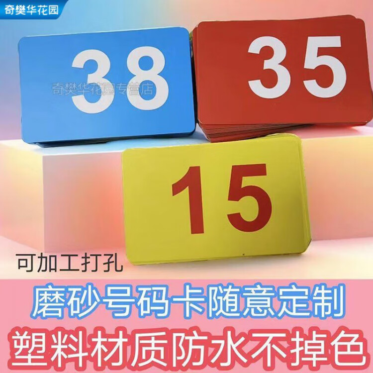 df0c8944c91cbe46.jpg
