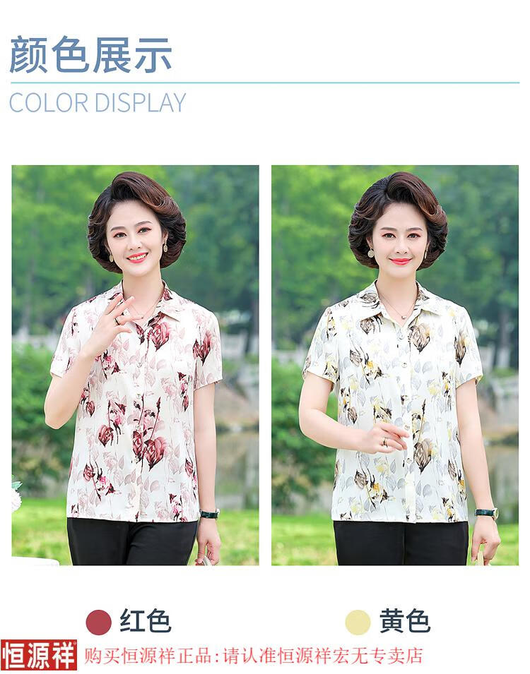 63027082a0370fad.jpg