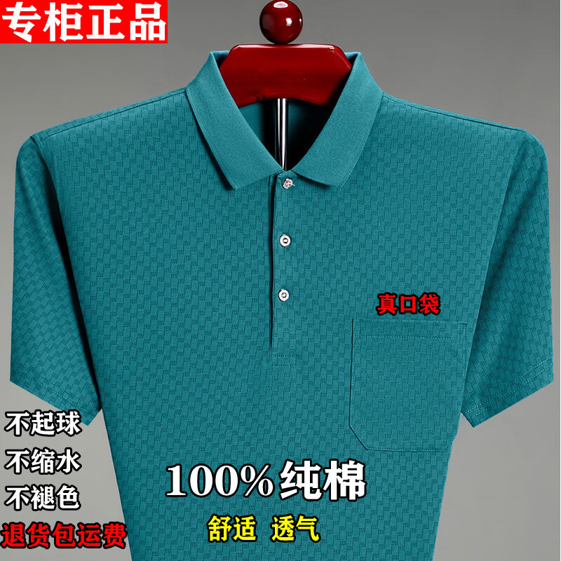 befca804bcb4f022.jpg' style=