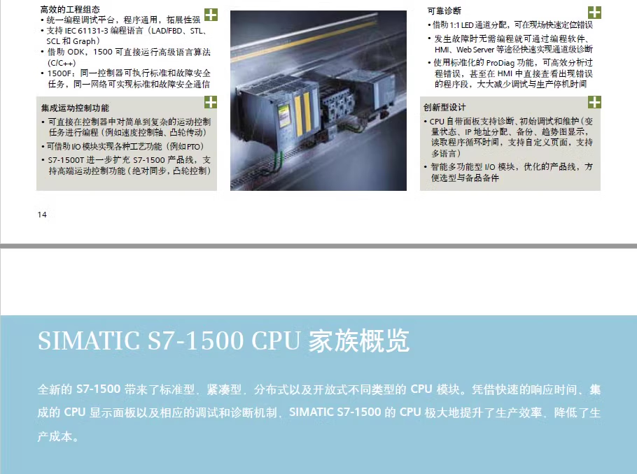 9618c84b1f15ade0.png