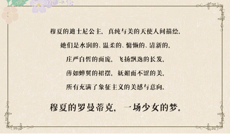 一件