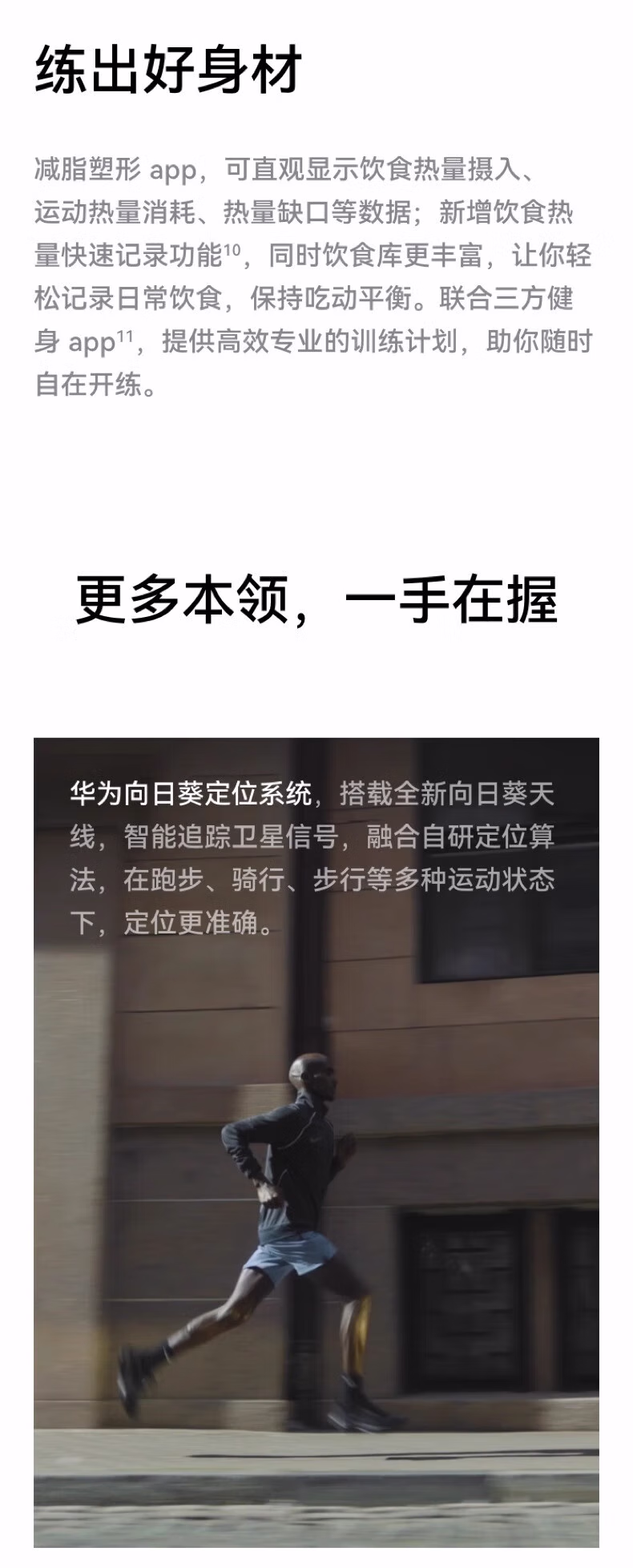 单击选择,双击查看大图