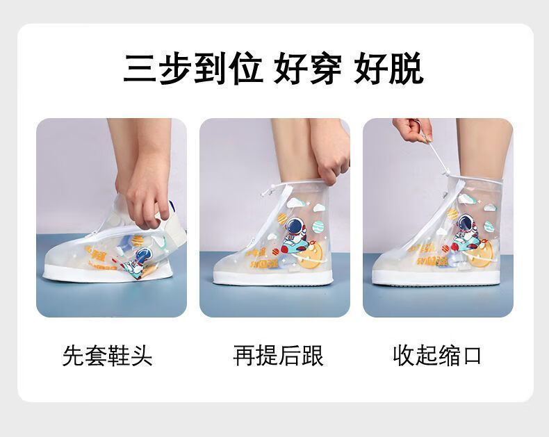 cc25ff23-8c42-43c7-b251-e13fac65b73e.jpe