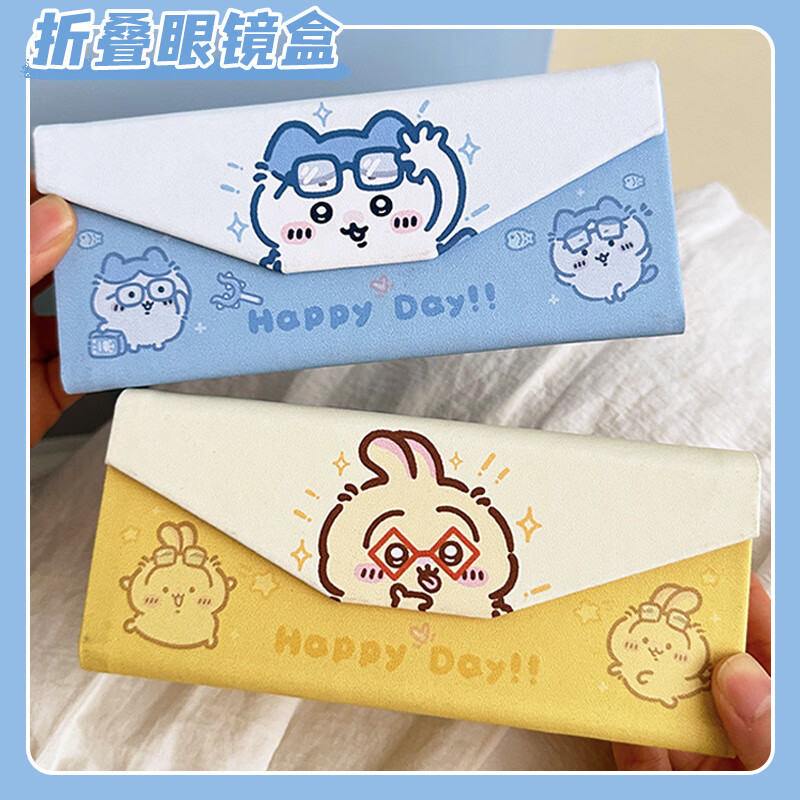 e77a8528b9f8ead5.jpg