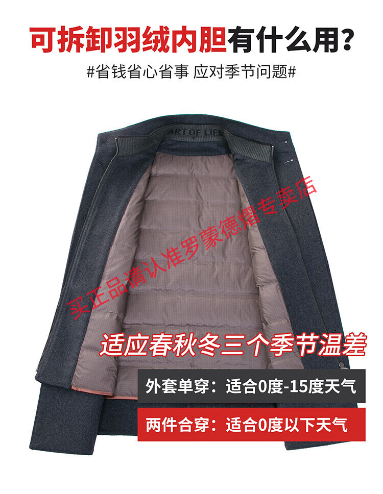 d71634bf0bfb4ee2.jpg