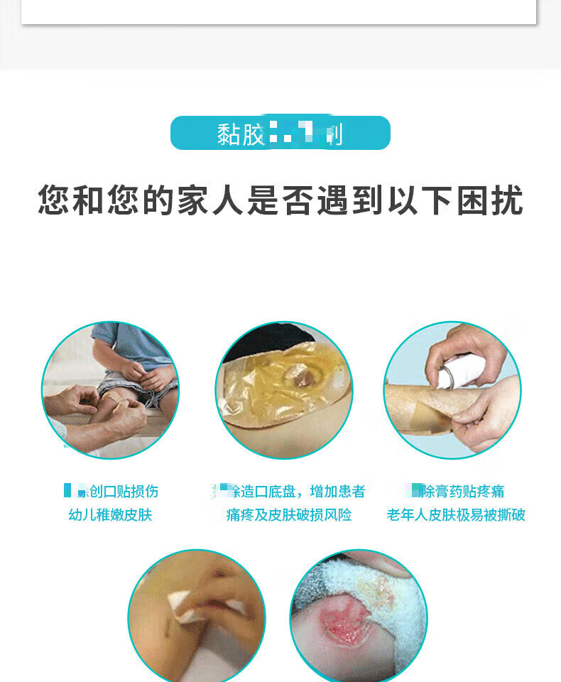 5f6e4739dfca06c5.jpg