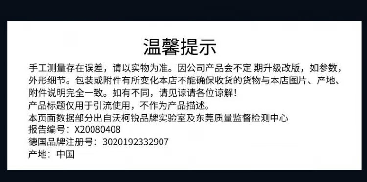 204540aecd40be1f.jpg