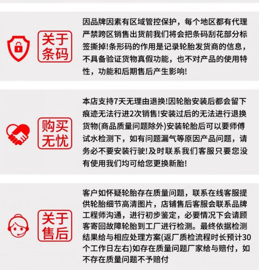 9c7d2bcfd188e345.jpg