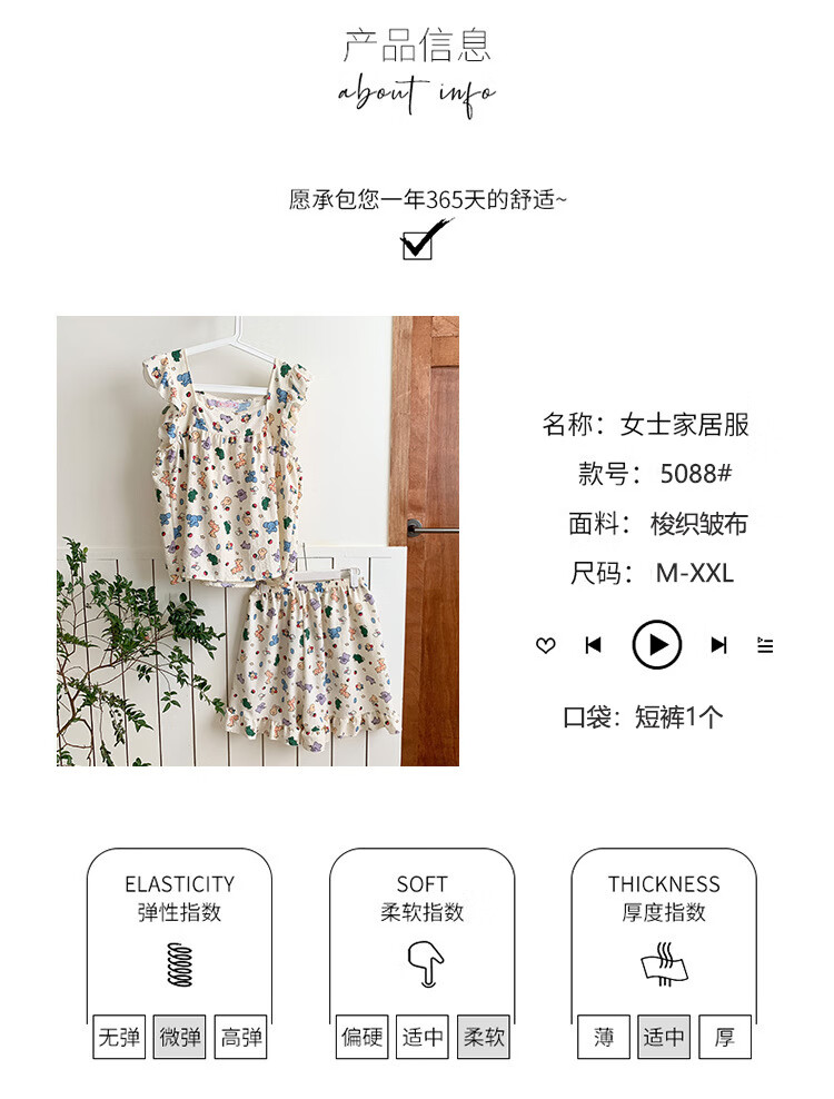 7d12ab1d839465ab.jpg