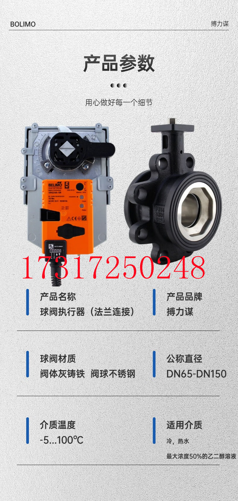 c2f2ab60336b7f54.jpg