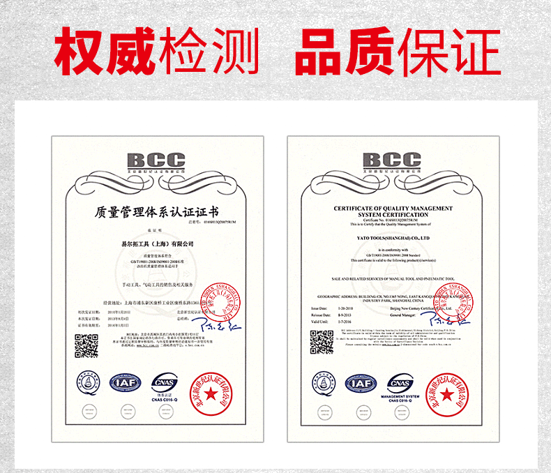 e4eb57538e644cef.png