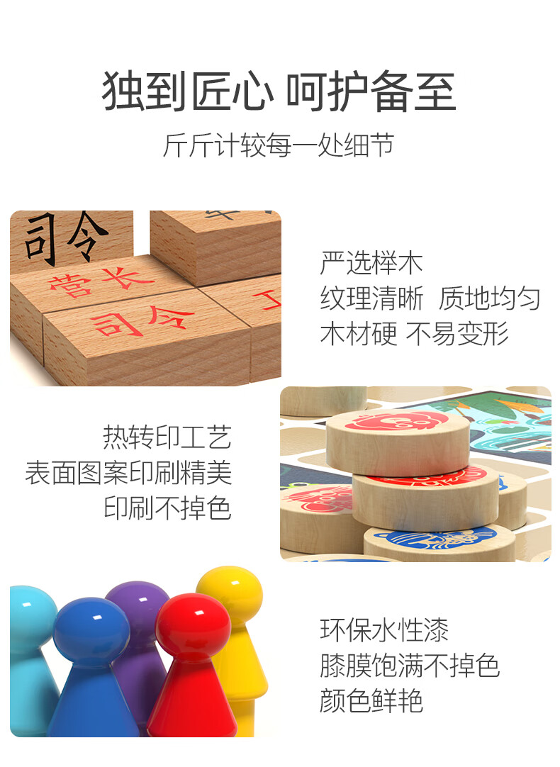 O1CN01256U3Y1xFfFfJaBRz_!!1067156414.jpg