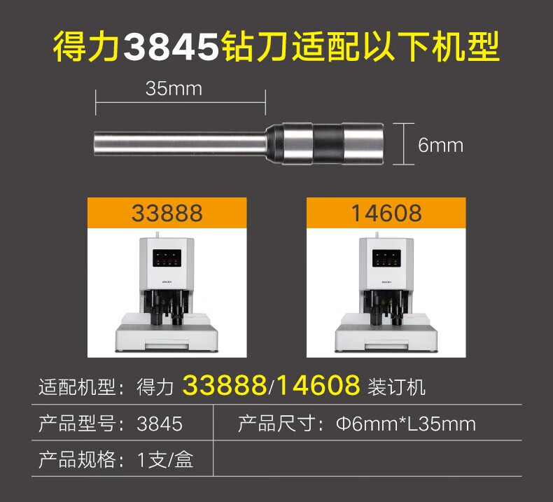 ba8ed9bb68dac1d5.jpg