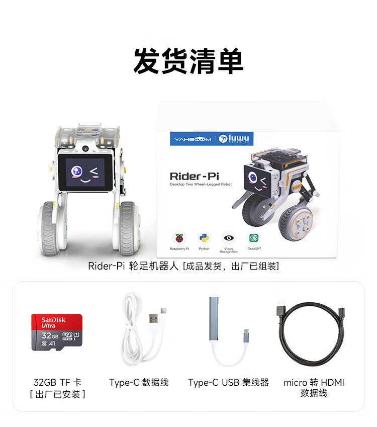ade0446478070ae4.jpg