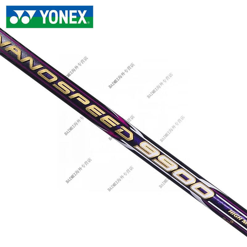 2a1bb48ac7a4991e.jpg
