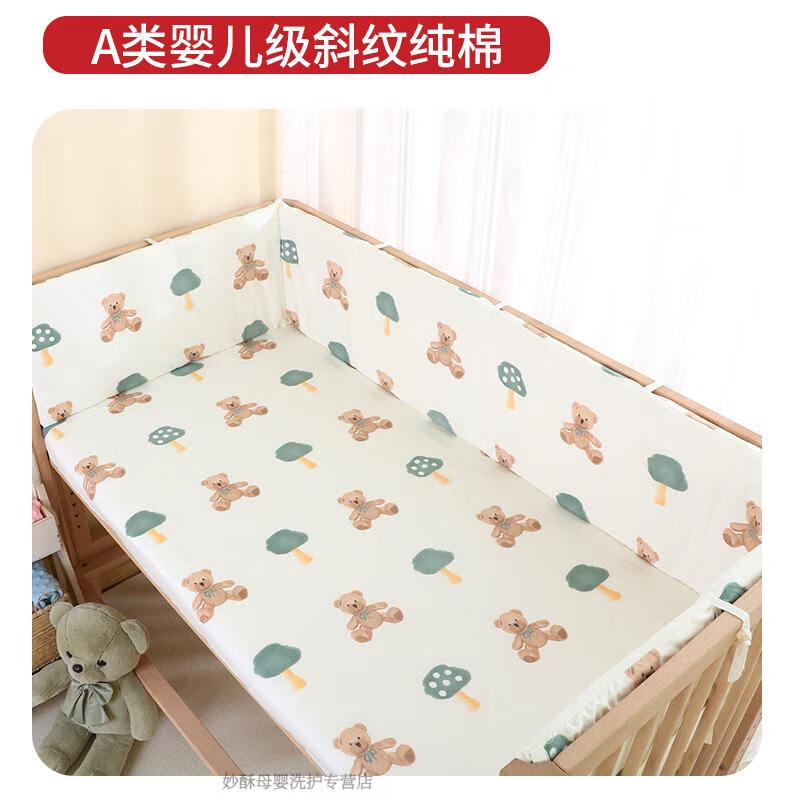 0ee61d511c0b6528.jpg