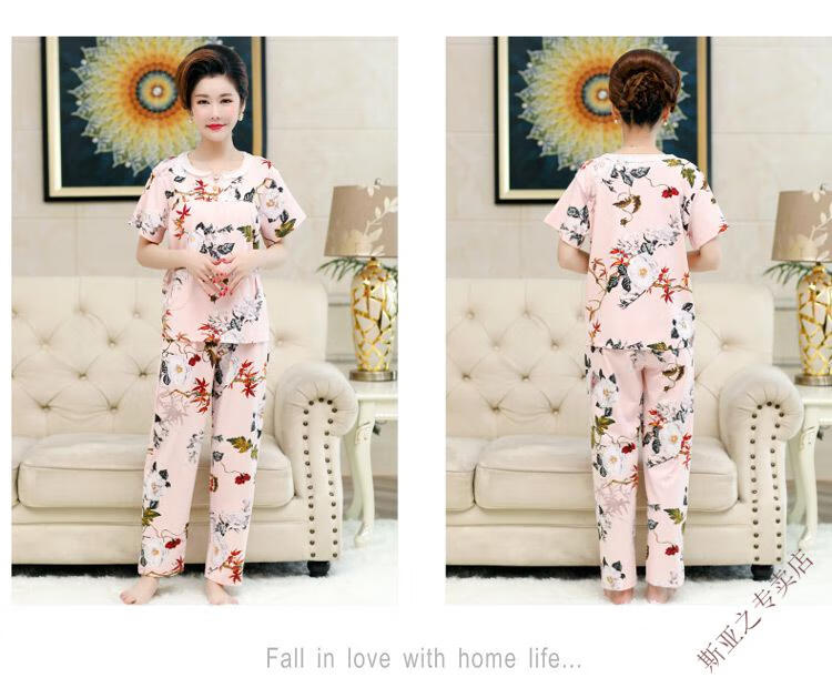 39fff717d71d315c.jpg' style=