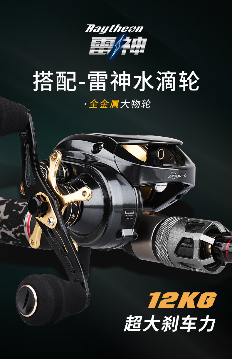 b02a607c49aae88b.jpg