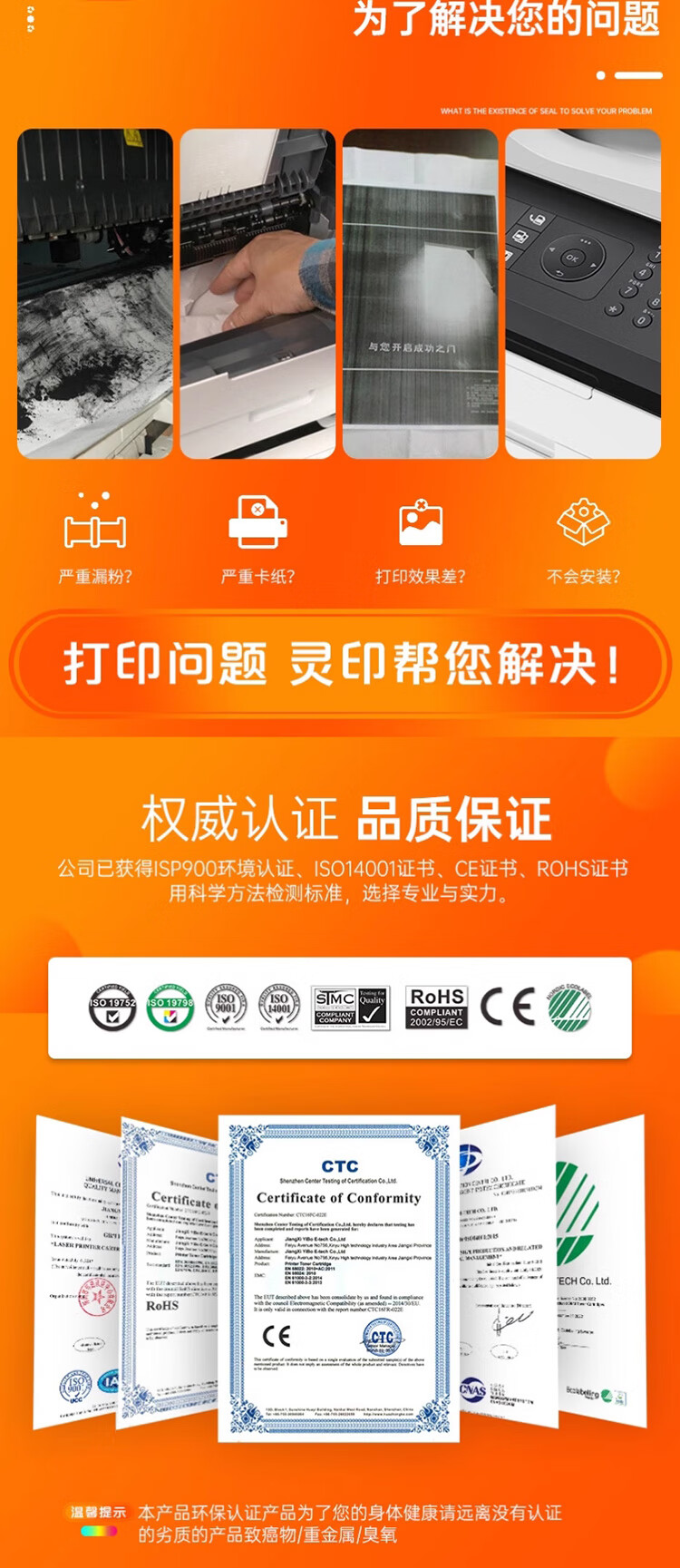 4f035e7ab9f5eac5.jpg