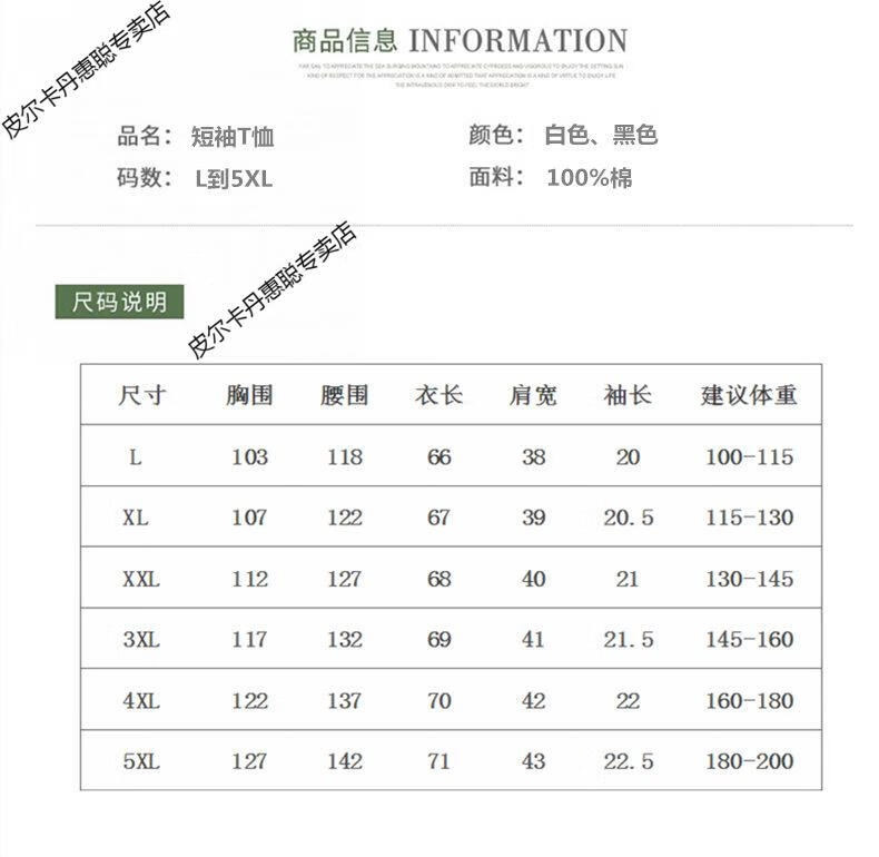 1db9fbe9a5e7167c.jpg