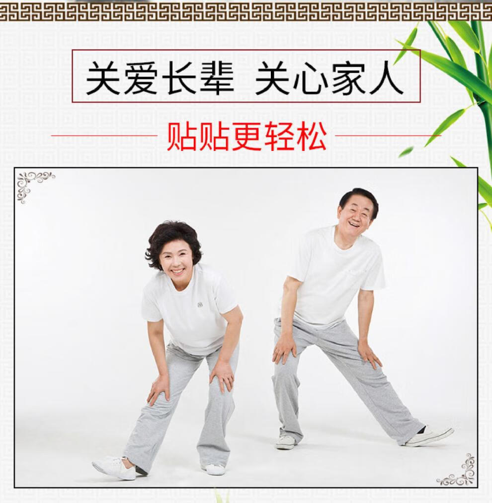 c433eac2b1bd9424.jpg