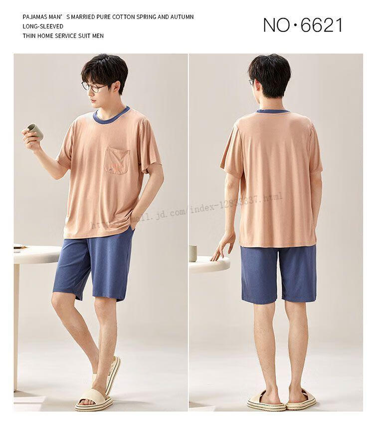 5480f6803326861c.jpg' style=