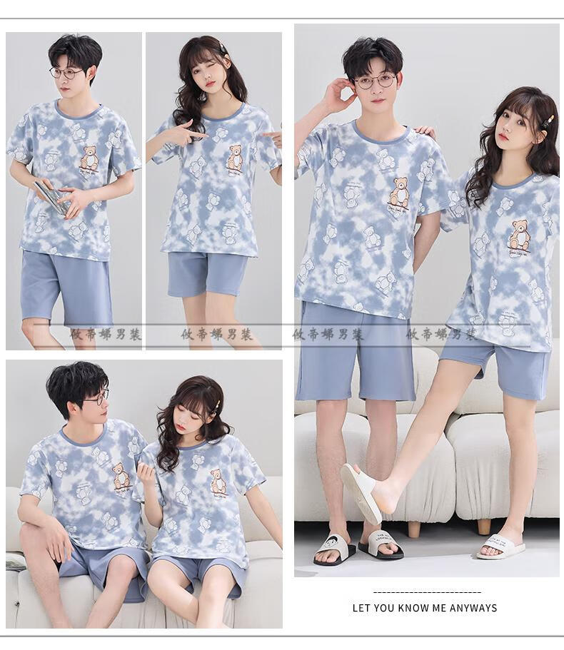 4868d68e7500b313.jpg