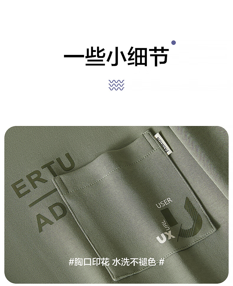 6695be1e4606f791.jpg