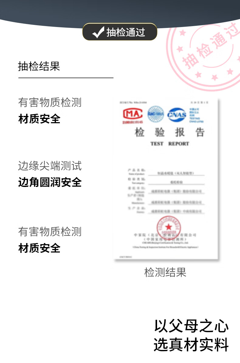 2965d9cd0e61d967.jpg