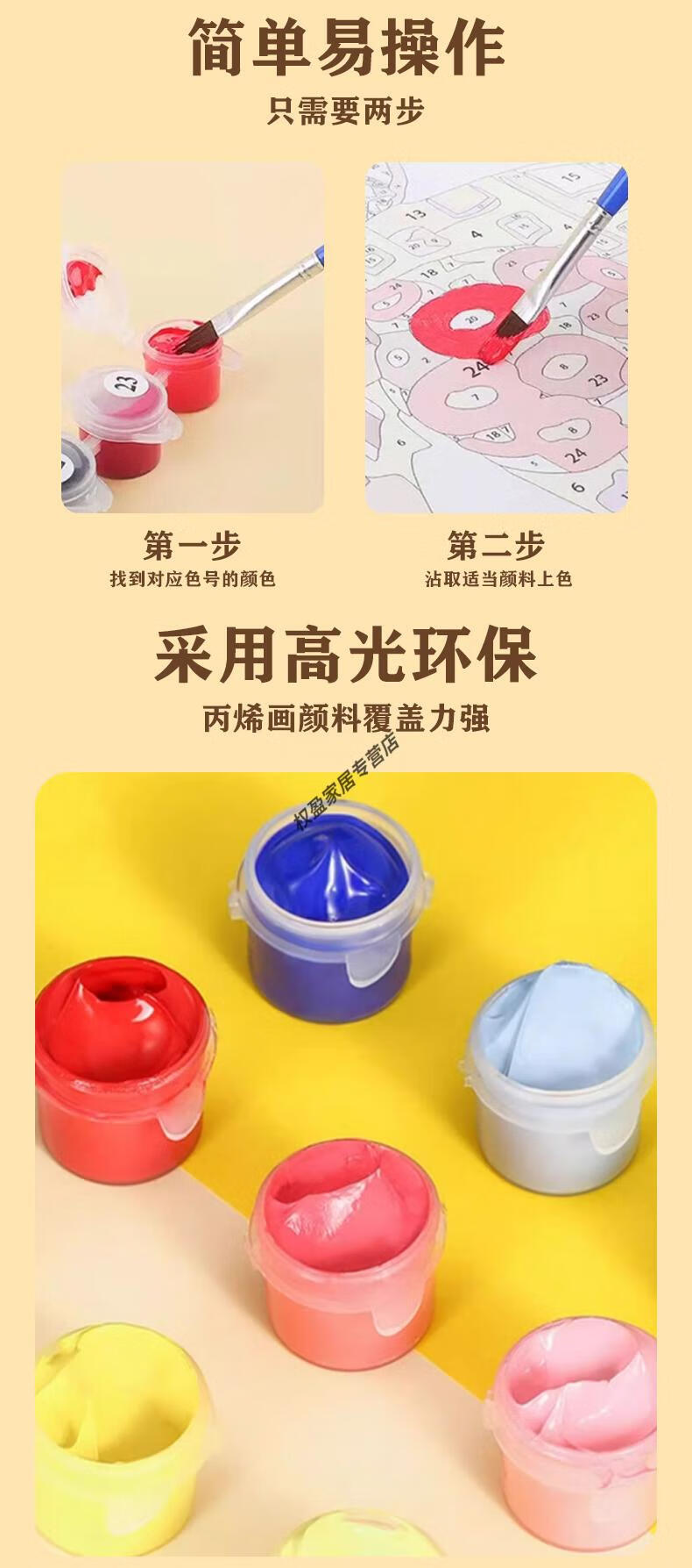 d3b7db29057c712e.jpg