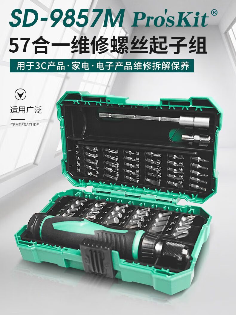 86a9b2a2f04fe85a.jpg