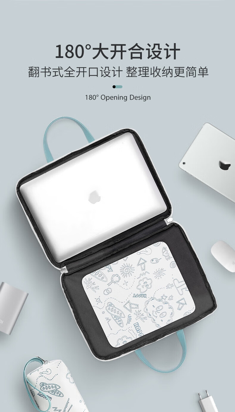 电脑包女14英寸手提适用苹果macbookair13华为matebook15点6 图案浅