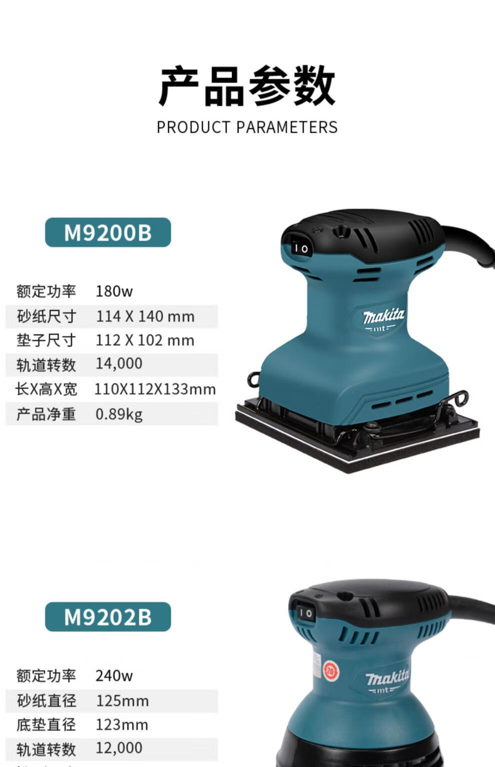 aee041f087f93a35.jpg