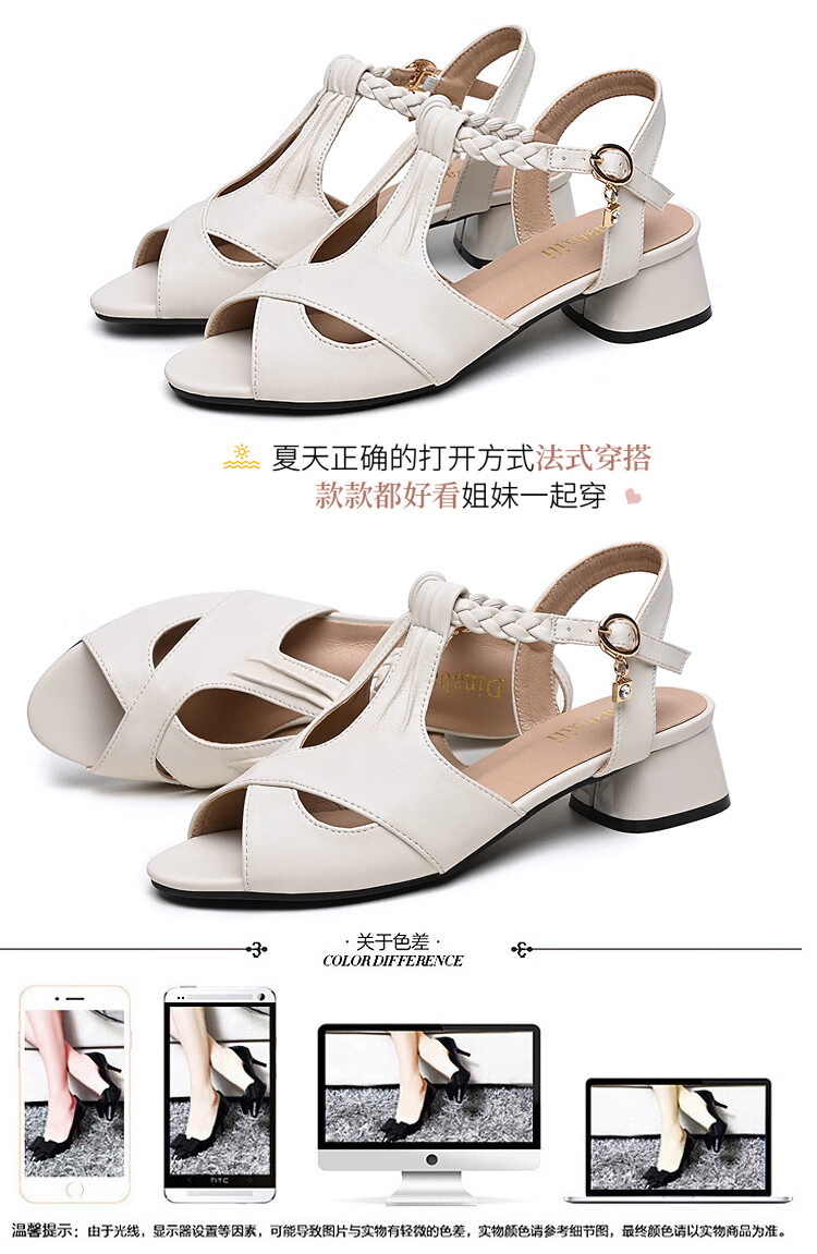 dfdbe407700d9882.jpg